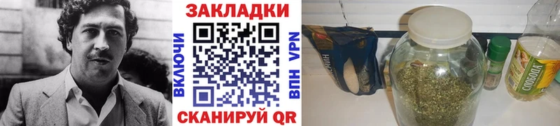 Купить Елизово ГАШ  COCAIN  Меф  мега вход  Бошки Шишки 