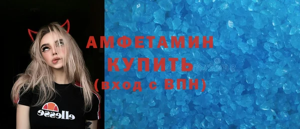 Альфа ПВП Белоозёрский