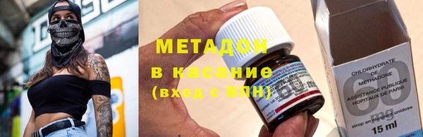 Альфа ПВП Белоозёрский