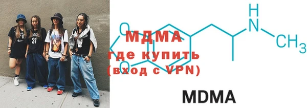 Альфа ПВП Белоозёрский